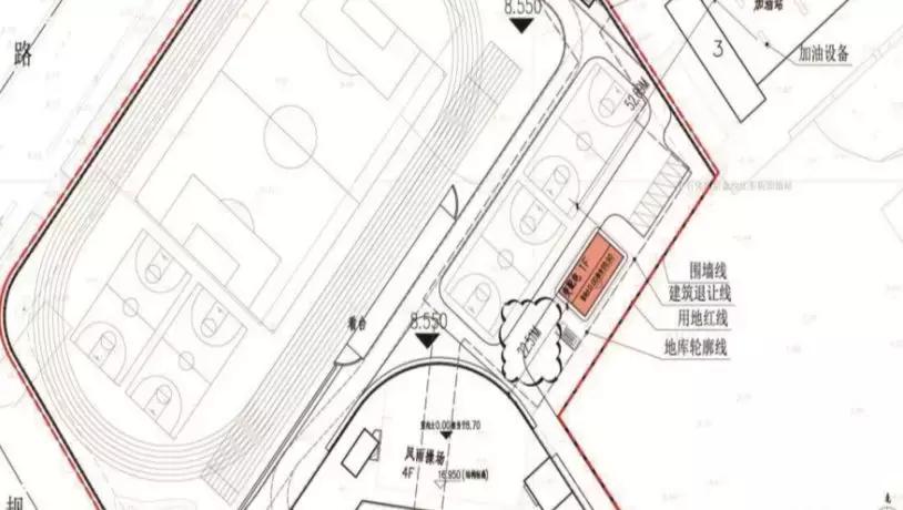 新城四小在什么位置,新城四小