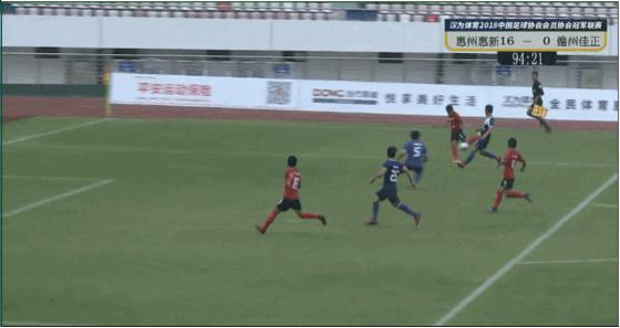 汉为体育2018年中冠直播,汉为体育2018中冠联赛积分榜