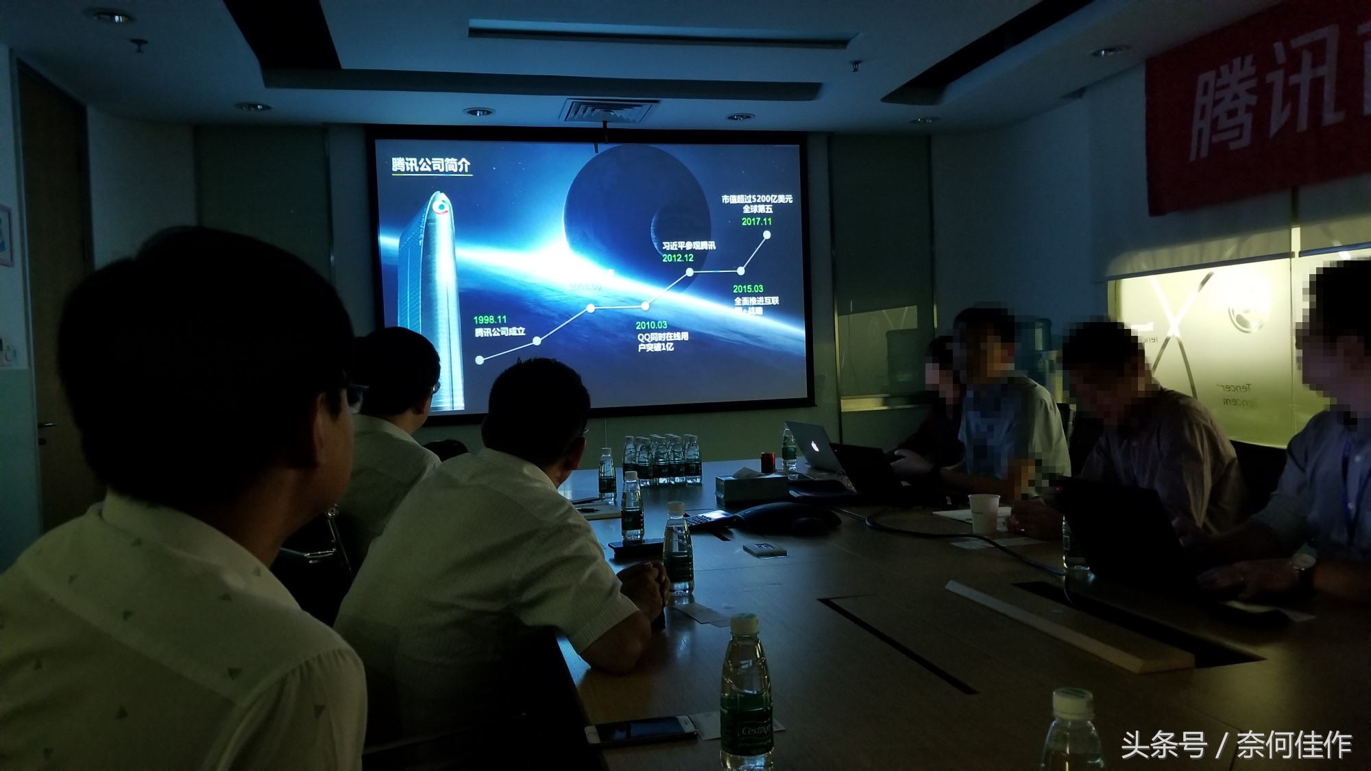 带你360度无死角看腾讯新总部大楼,腾讯总部大楼可以进去参观吗