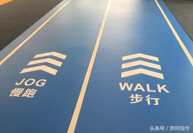 带你360度无死角看腾讯新总部大楼,腾讯总部大楼可以进去参观吗