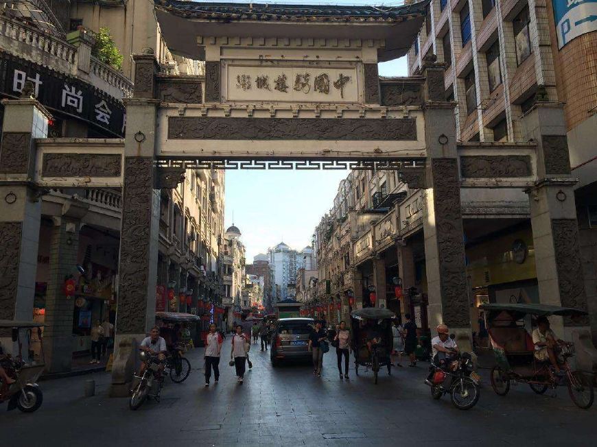 中国最低调的省份是哪里,中国最低调的县级市