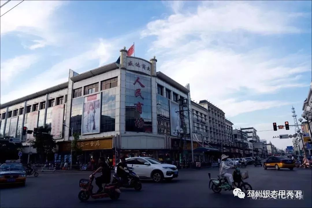 邳州，一个城市的A面和B面！