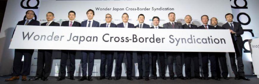 豌豆公主跨境电商平台分析,豌豆公主电商平台