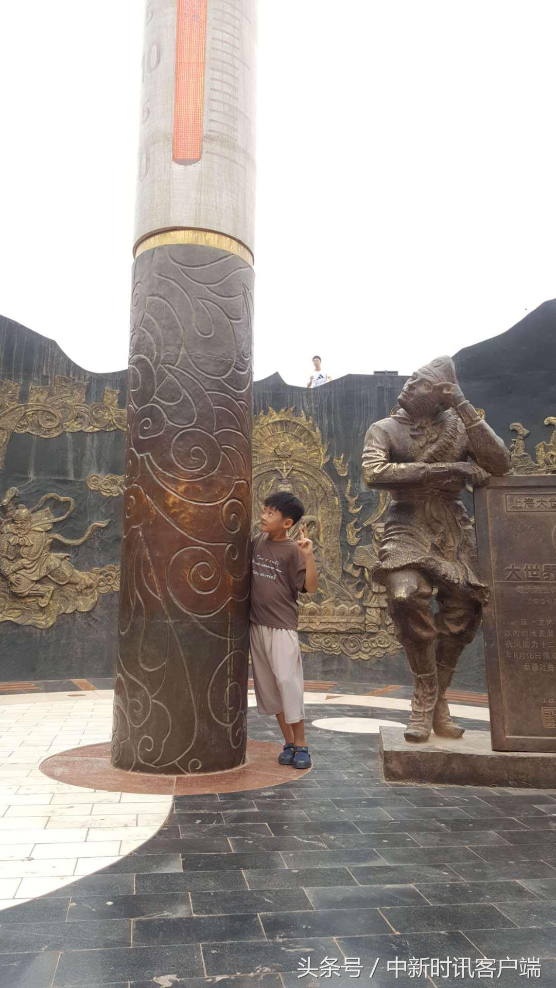 鍥捐鏂扮枂鍙樺寲,鍥捐鏂扮枂