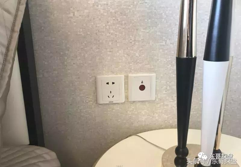 北龙湖改善房源,北龙湖的房子值不值得购买