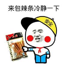 老中医先天之精,老中医说精子的储存时间