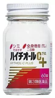 一瓶就能搞定的美白精华,回购无数次的美白精华