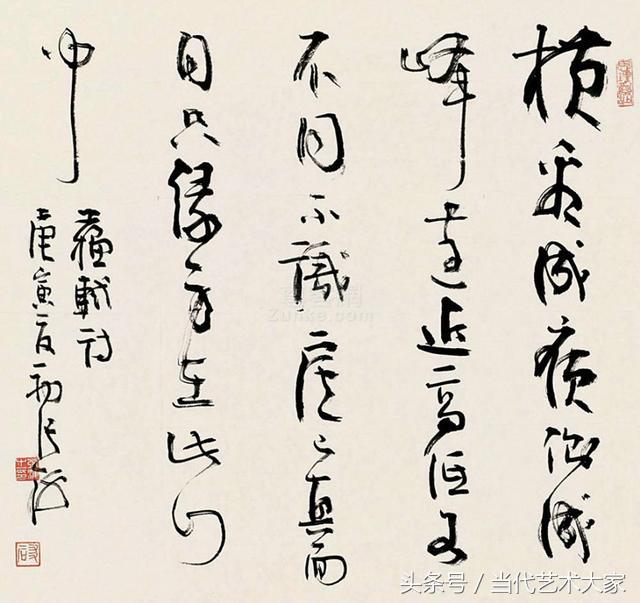 寮犳捣姝ｆシ涔︽硶,涔︽硶涓诲腑寮犳捣涔︽硶