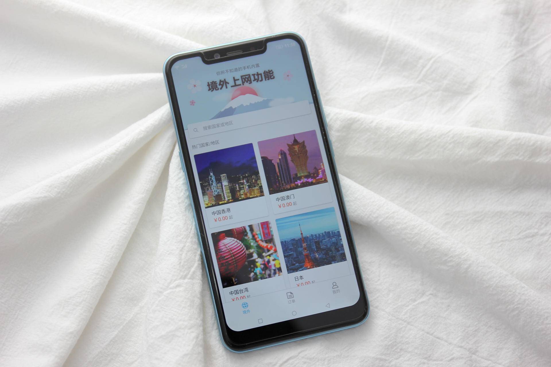 值得年轻人上手的最新手机,年轻人用过的第一代智能手机