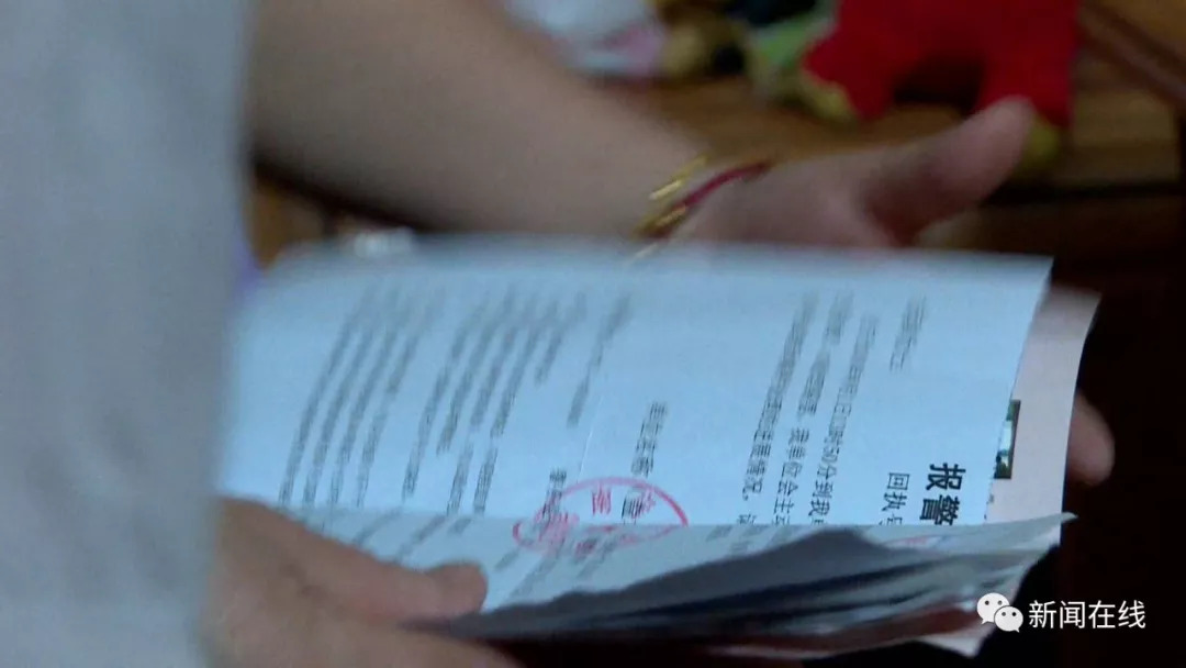 互动｜3岁女儿放学回家喊：屁屁痛！检查结果：处女膜开裂！更令人害怕的是……