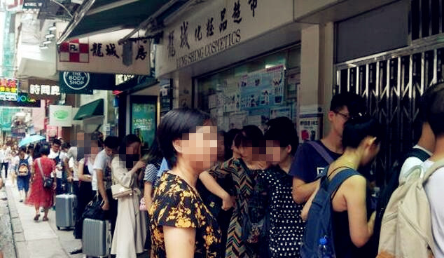 坐火车去香港必买的东西,去香港坐高铁化妆品可以买多少