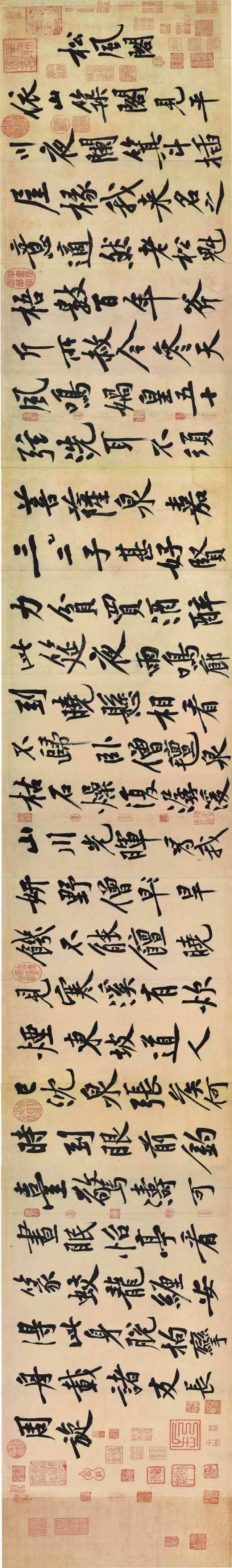 历代最美行书,历代最好的行草书法作品