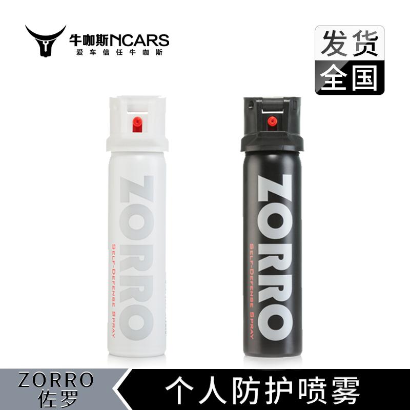 滴滴司机最新性侵事件,滴滴司机性侵事件