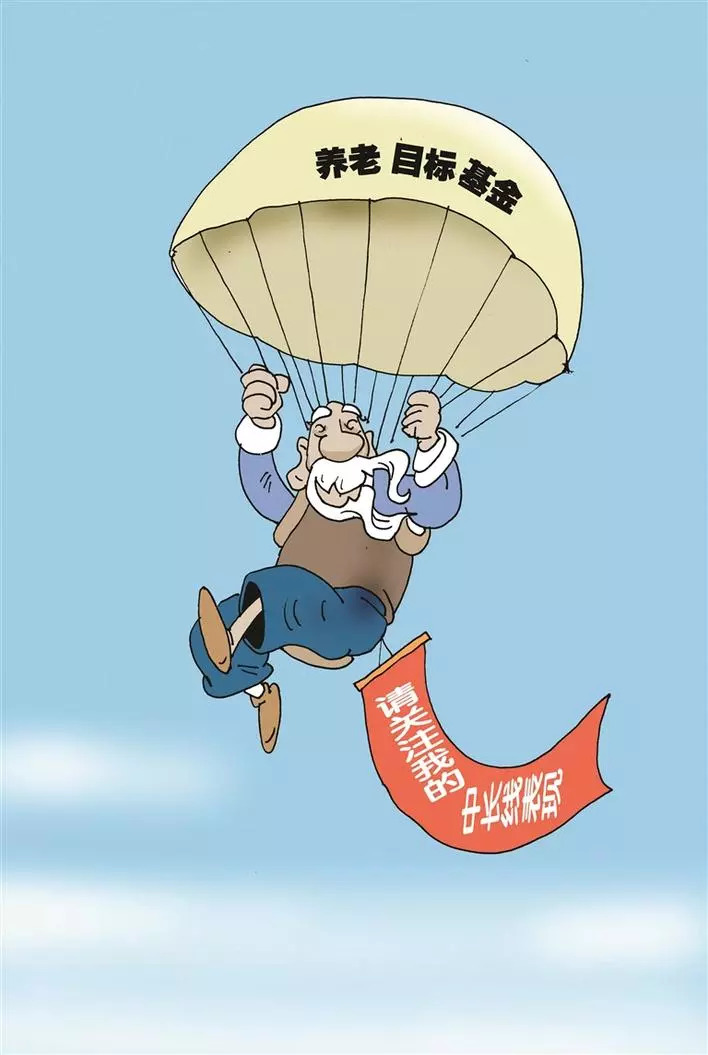 深度分析滴滴估值,滴滴估值过高