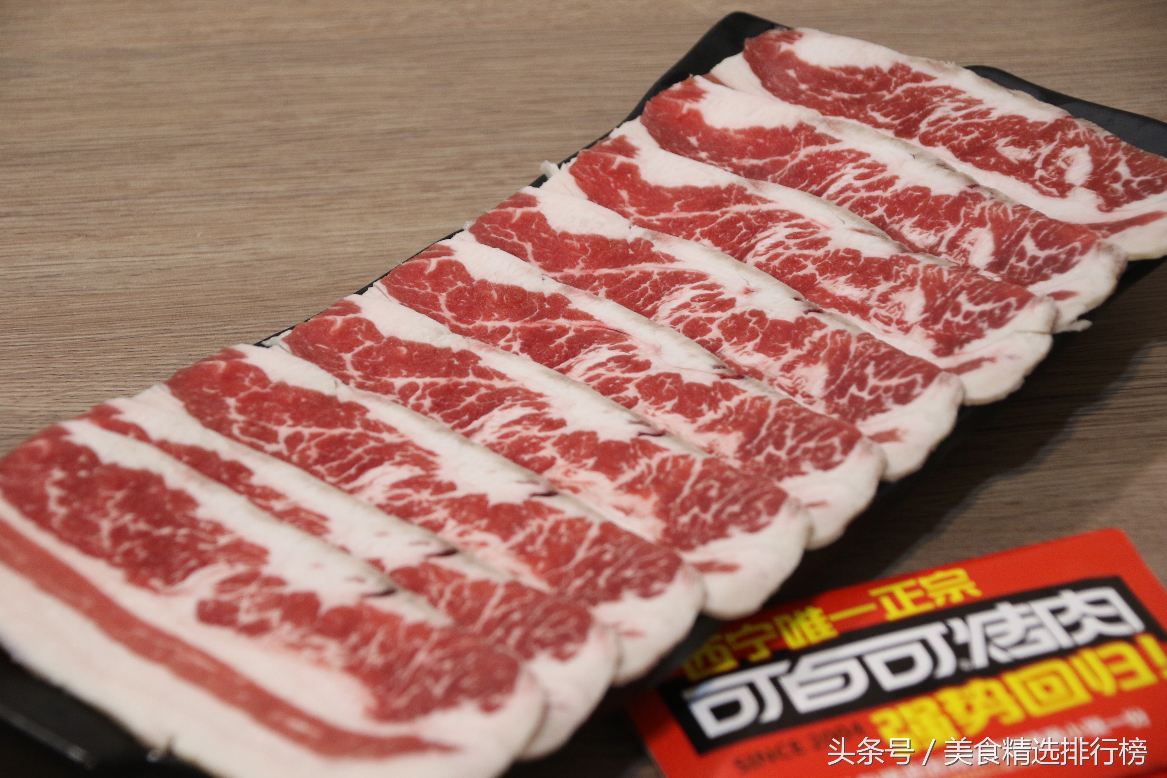 鍙櫨鍙儰鑲夎タ瀹佸簵,璁ょ湡鍚冮キ鏂扮枂鑷姪鐑х儰