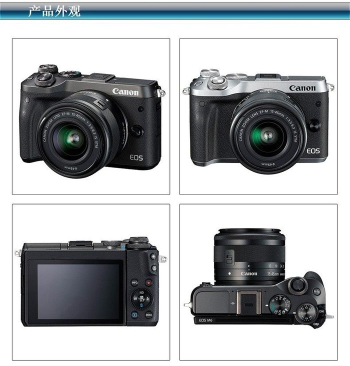 摩旅运动相机哪款性价比高,摩旅相机推荐哪款最实用