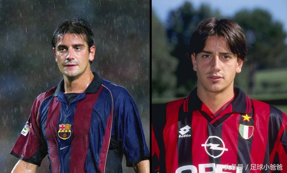 盘点足坛球员外号,世界足坛十大经典球星绰号