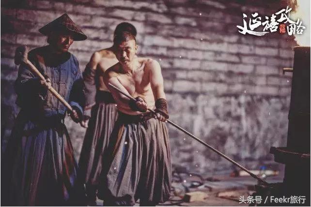 纾愬畨绉樺,纾愬畨姹熷崡绉樺