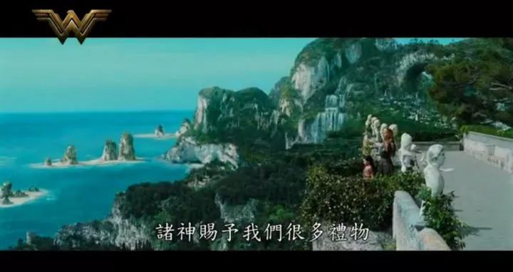 神奇女侠天堂岛卡洛斯,神奇女侠天堂岛有什么