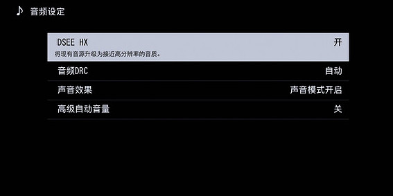 jblbar1000和bosesoundbar850比较,bose与jbl音响测评