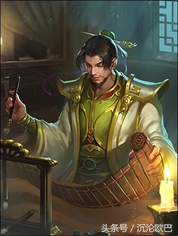 三国杀容易读错的武将,三国杀最难读的武将排名