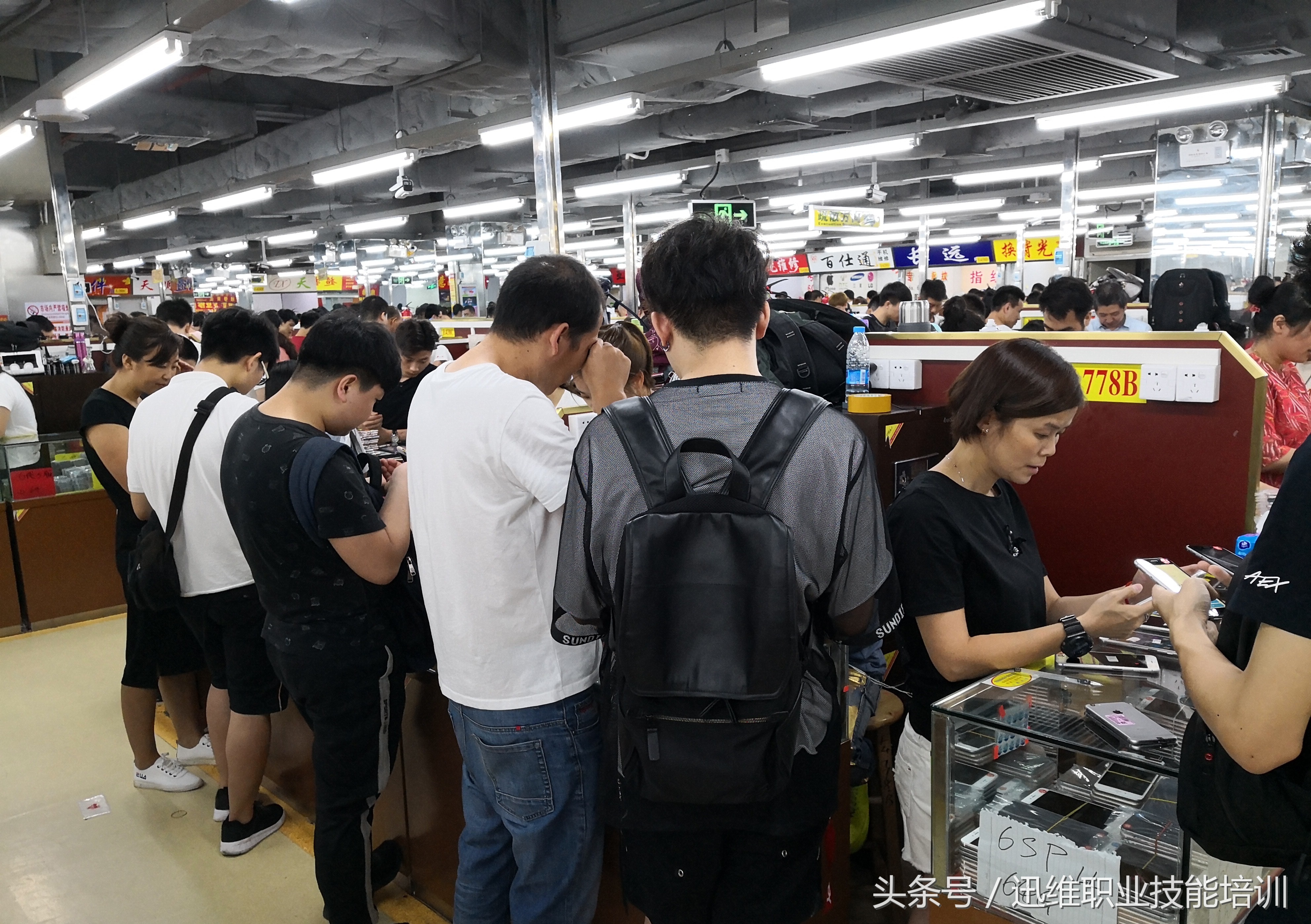 华强北iphone13promax二手,深圳华强北手机市场水有多深