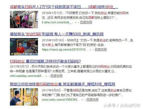 违规微信账号一般封多久,微信频繁切换账号会被封吗