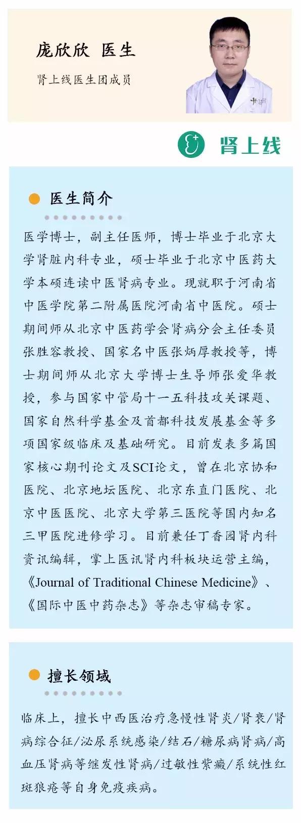 女性困扰身体的五十个问题,女性最困扰的问题有哪些