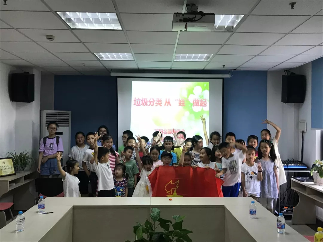 2018秋季大片《开学》即将全国上映，你的社区活动记录单领（qiāo）取（zhāng）了吗？