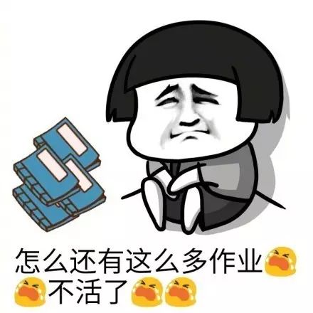 2018秋季大片《开学》即将全国上映，你的社区活动记录单领（qiāo）取（zhāng）了吗？