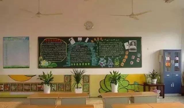 如何开好开学第一课班会,如何设计好开学第一课