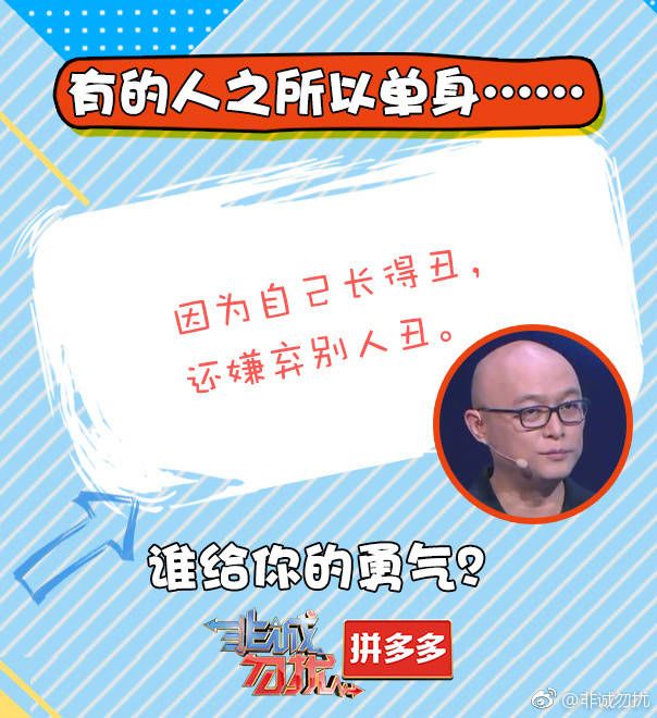 要联系方式被拒绝尴尬吗,要联系方式被拒绝还有机会吗