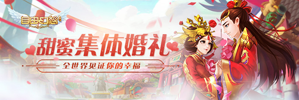 鑷敱骞绘兂f4娲诲姩,鑷敱骞绘兂绔父鐩存挱闆《鍩庡紑绠卞瓙