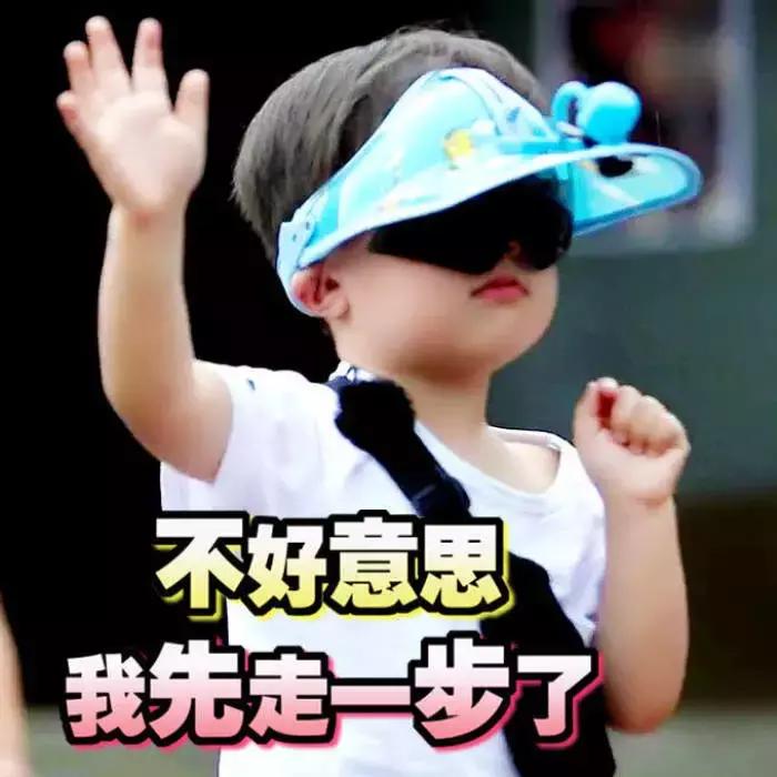 99%的人念错了名字！这份和浙江有关的考试，你可能要不及格！