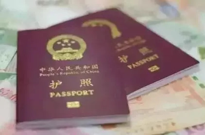 可以在异地办理出入境证件吗,出入境护照首次可以异地办理吗