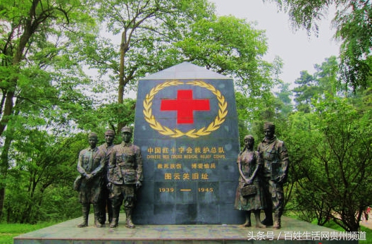 贵阳哪里的森林公园最好耍,贵阳八景