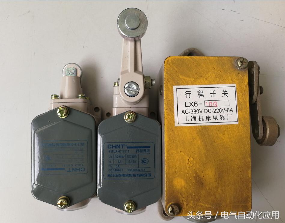 光电开关和行程开关哪个限位精准,行程开关微动开关限位开关