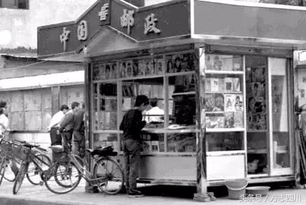 方志四川纪录片全集,四川地方志旧志整理