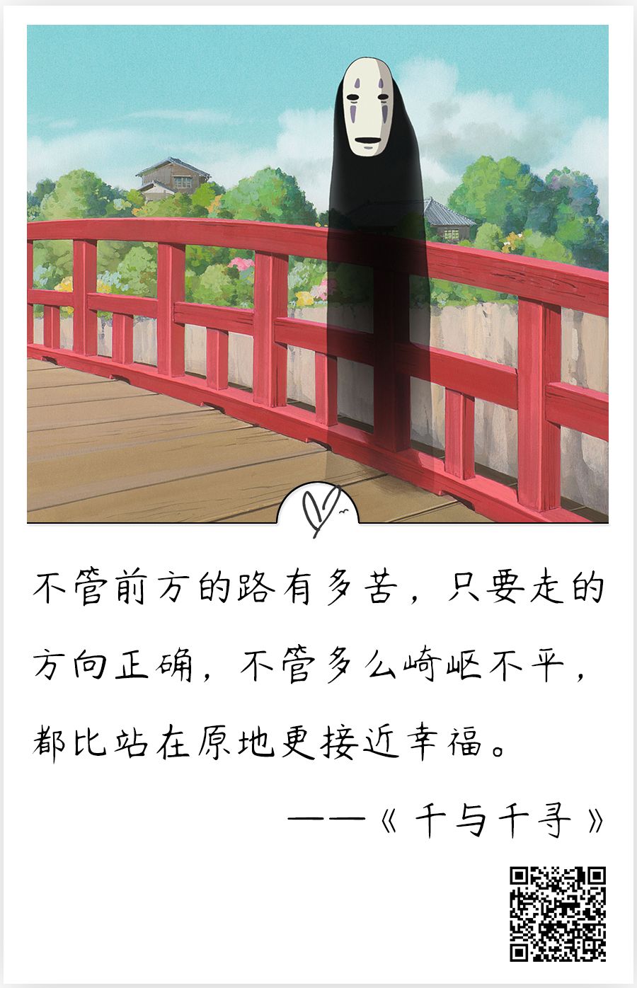 他笔下的烟火气令人动容,他笔下的文字振聋发聩