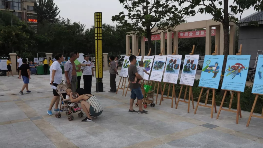 亦庄安保,北京亦庄是否安全