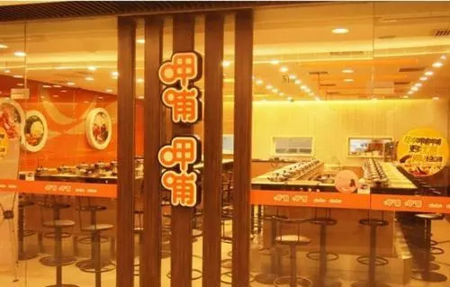 干货加盟商,干货店加盟商