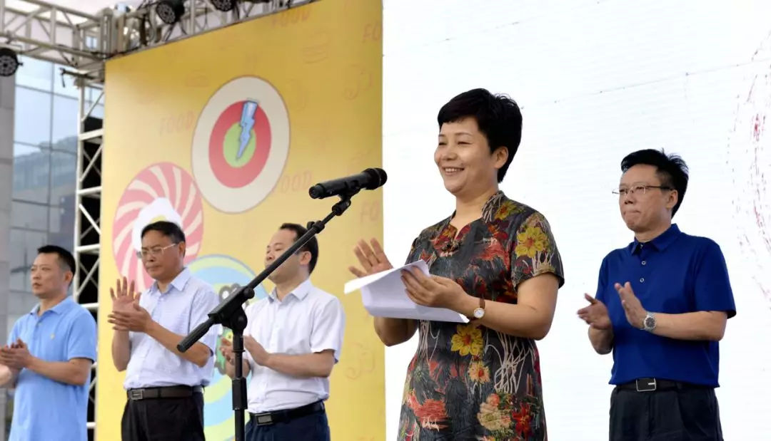 广元女皇美食嘉年华,挡不住的诱惑美食