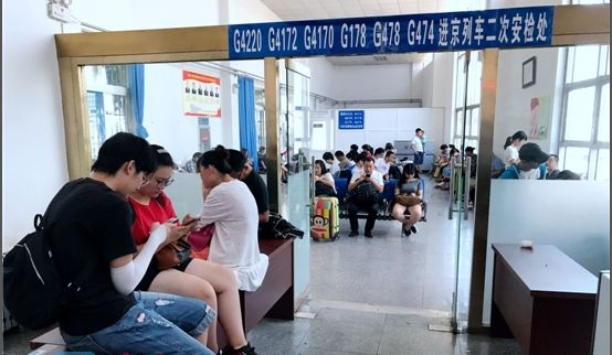 济南火车站十年最大改造,济南老火车站改造复建效果图