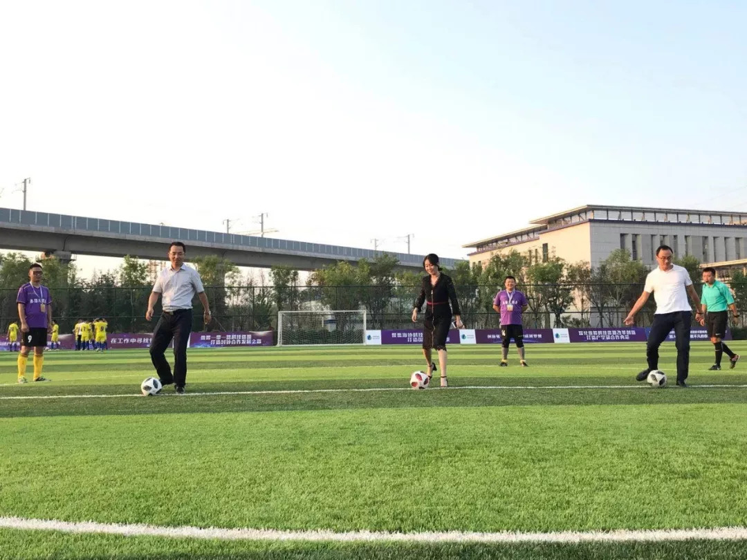 西安市足球锦标赛沣东,2024年西安沣东足球中心赛事