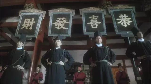 大内密探零零发的真实现状,大内密探零零发最佳主角