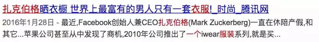 lv板鞋为什么皮质有裂纹,我在专柜买的lv鞋子有瑕疵怎么办