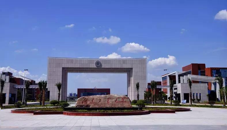 这些大学校名仅一字之差，含金量大不同！