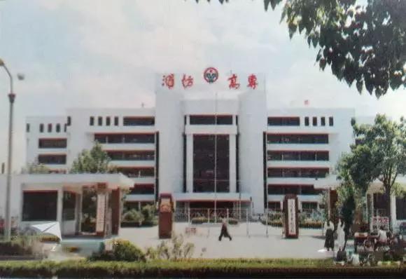 1998年的潍坊，带不走也忘不掉的回忆！二十年前你在做些什么呢？