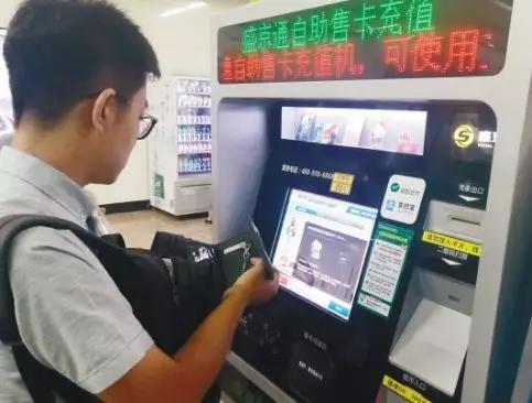 沈阳中小学9月1日能正式开学吗,沈阳中小学周六上课