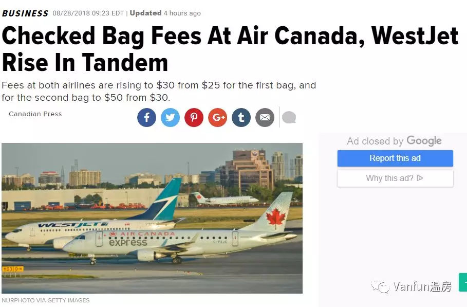 加航托运行李的规定,加航行李托运费用